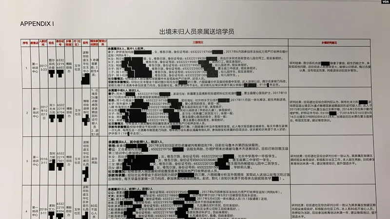 河南省众跃山医药有限公司