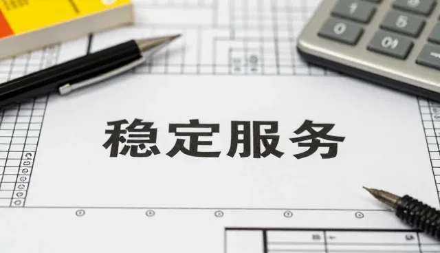 医药企业如何在选型中精准把握健康相关领域的关键要素